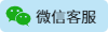 点击这里给我发消息